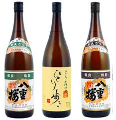 Trois bouteilles de Shochu, un alcool aux ingrédients originaux : sarrasin, orge, riz et koji de...