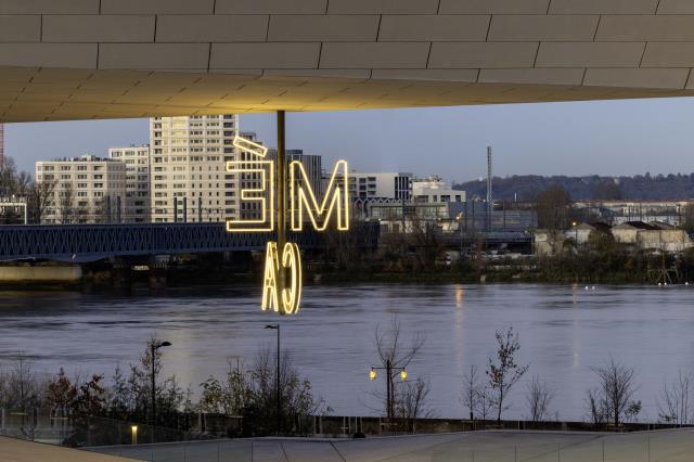 Vue sur la Méca depuis l'Hôtel 56, à Bordeaux. 