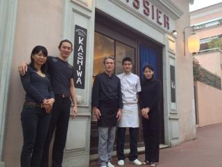 Kashiwa cuisine et sert en famille