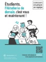 Le concours 'L'Hôtellerie de demain, c'est vous et maintenant !' de Sequoiasoft revient à la rentrée 2022