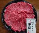 Le wagyu, une viande d'exception