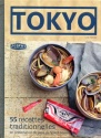 A lire : Tokyo de Loïc Hanno