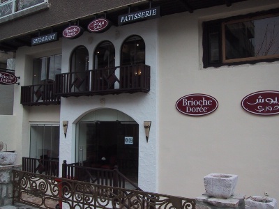 25 restaurants Brioche Dore et Del Arte  doivent ouvrir en 5 ans en Syrie.