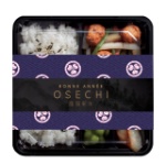 Bento « Oséchi par Matsuri »