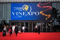 Vinexpo, le salon international du vin et des spiritueux s'est droul  Bordeaux, du 19 au 23 juin au parc des expositions.