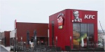 KFC ouvre son 149e restaurant