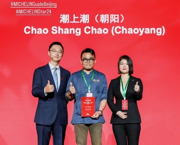 Dirig par le chef Cheung, Chao Shang Chao (Chaoyang) est le premier restaurant de spcialits de Chaozhou distingu de 3 toiles Michelin.